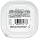 Cesar Filet Mignon Flavor Classic Loaf in Sauce Dog Food Trays (3.5-oz, case of 12) - Petanada
