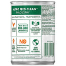Nutro Premium Loaf Slow Cooked Chicken, Potato, Carrot & Pea Recipe Grain-Free Canned Dog Food (12.5-oz, case of 12) - Petanada