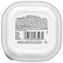 Cesar New York Strip Flavor Filets in Gravy Dog Food Trays (3.5-oz, case of 12) - Petanada