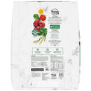 Nutro Natural Choice Lamb & Brown Rice Recipe Adult Dry Dog Food - Petanada