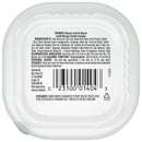 Cesar Lamb Recipe Classic Loaf in Sauce Dog Food Trays (3.5-oz, case of 12) - Petanada