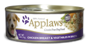 Applaws Chicken Breast with Vegetables in Broth Grain-free Canned Dog Food (5.5-oz can, case of 24)