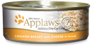 Applaws Chicken Breast with Cheese in Broth Canned Cat Food - Petanada