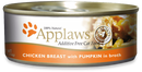 Applaws Chicken Breast with Pumpkin in Broth Canned Cat Food - Petanada