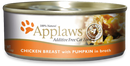 Applaws Chicken Breast in Broth Canned Cat Food - Petanada