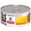 Hill's Science Diet Adult Urinary & Hairball Control Savory Chicken Entrée Canned Cat Food- 5.5 oz