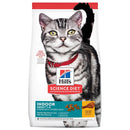 Hill's Science Diet Adult Indoor Chicken Recipe Dry Cat Food