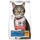 Hill's Science Diet Adult Oral Care Chicken Recipe Dry Cat Food