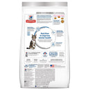 Hill's Science Diet Adult Oral Care Chicken Recipe Dry Cat Food-Back