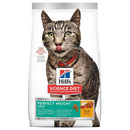 Hill's Science Diet Adult Perfect Weight Chicken Recipe Dry Cat Food