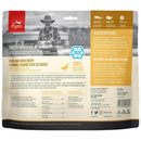 ORIJEN Free-Run Duck Recipe Freeze-Dried Dog Treats