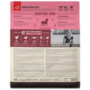 ORIJEN Small Breed Grain-Free Dry Dog Food