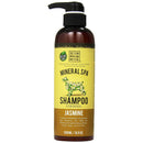RELIQ Mineral Spa Shampoo Jasmine for Dogs (500-ml bottle)