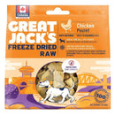 Great Jack's Freeze-Dried Raw Chicken Grain-Free Dog Treats - Petanada