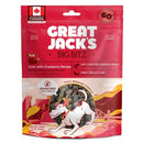 Great Jack's Liver with Cranberry Recipe Grain-Free Dog Treats - Petanada