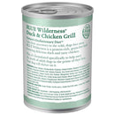 Blue Buffalo Wilderness Duck & Chicken Grill Grain-Free Canned Dog Food (12.5-oz, case of 12) - Petanada