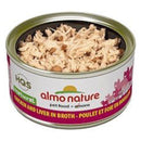 Almo Nature HQS Natural Chicken & Liver in Broth Grain-Free Canned Cat Food (2.47-oz, case of 24) - Petanada