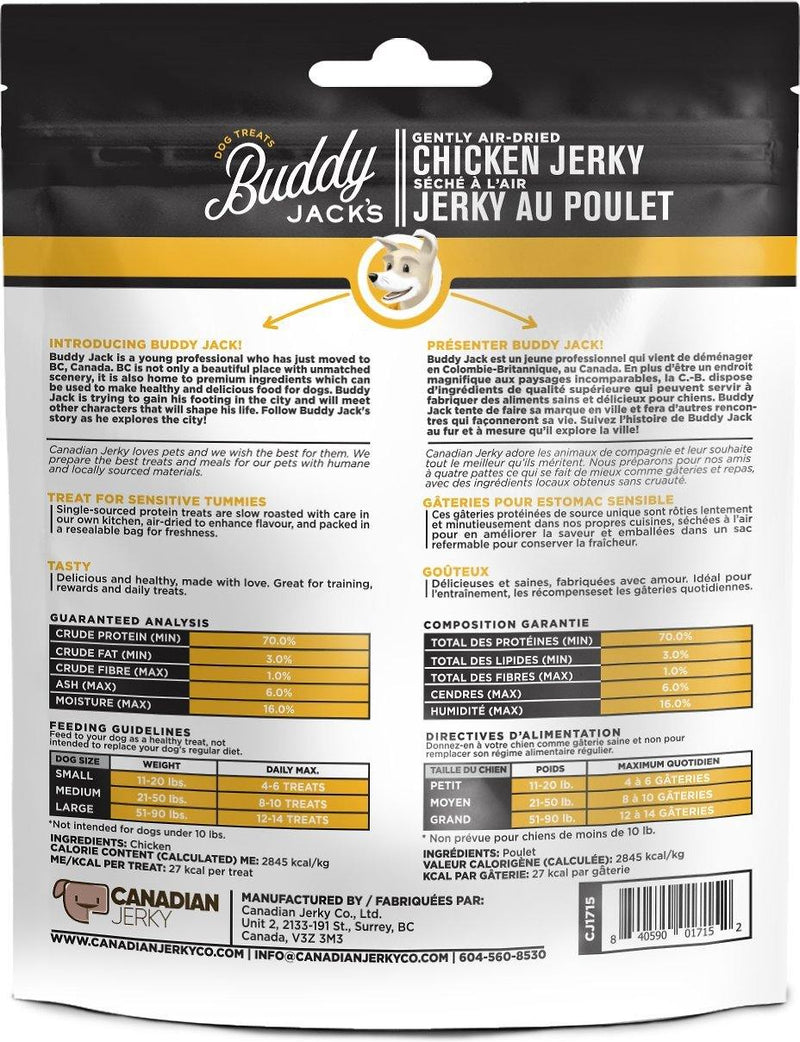 Buddy Jack's Air-Dried Chicken Jerky Dog Treats - Petanada