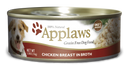 Applaws Chicken Breast in Broth Grain-free Canned Dog Food 5.5-oz
