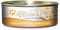 Applaws Chicken Breast with Cheese in Broth Canned Cat Food - Petanada