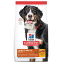 Hill's Science Diet Adult Large Breed Chicken & Barley Recipe Dry Dog Food 