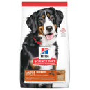 Hill's Science Diet Adult Large Breed Lamb Meal & Brown Rice Recipe Dry Dog Food 
