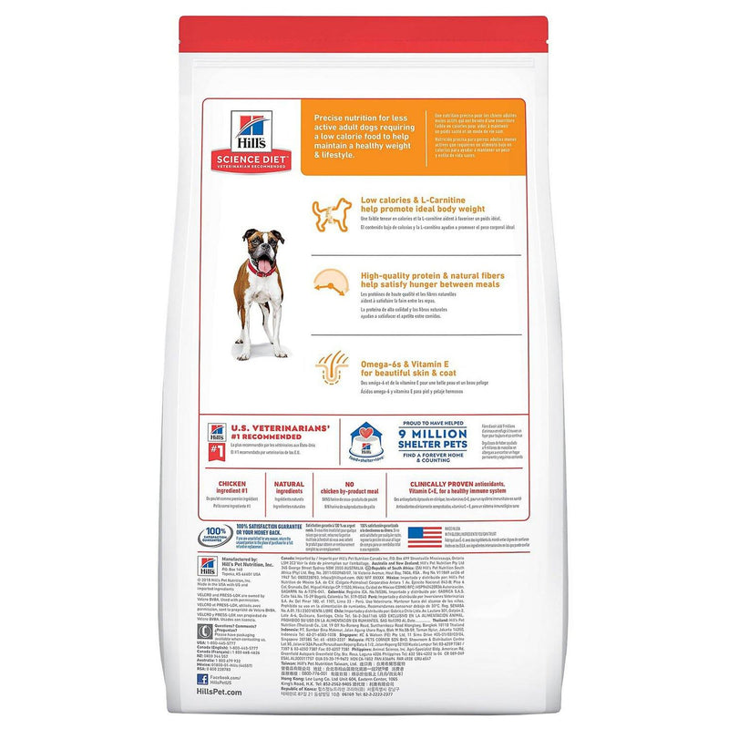 Hill's Science Diet Adult Light with Chicken Meal & Barley Dry Dog Food -Back