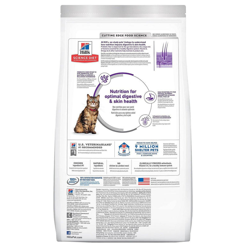 Hill's Science Diet Adult Sensitive Stomach & Skin Chicken & Rice Recipe Dry Cat Food-Back