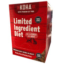 KOHA Limited Ingredient Diet Shredded Beef Entrée in Gravy Canned Cat Food (2.8-oz pouch, case of 24)