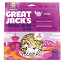 Great Jack's Freeze-Dried Raw Turkey Grain-Free Dog Treats - Petanada